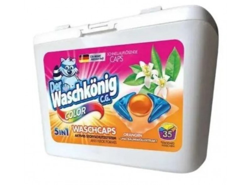 Капсули для прання гелеві WASCHKONIG Color Orangen und Baumwollextrakt 16 г х 35 шт (апельсин і бавовна) (97-255) Капсули для прання гелеві WASCHKONIG Color Orangen und Baumwollextrakt 16 г х 35 шт (апельсин і бавовна) (97-255)
